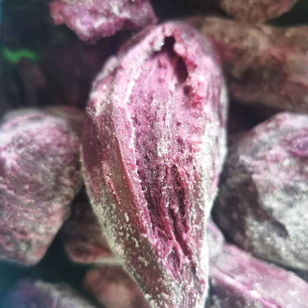 速冻紫薯块冷冻紫薯速冻紫罗兰凌紫紫薯泥量大价优图3