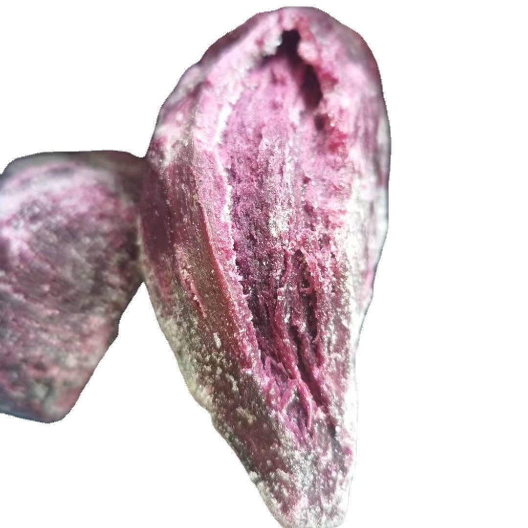 速冻紫薯块冷冻紫薯速冻紫罗兰凌紫紫薯泥量大价优图5