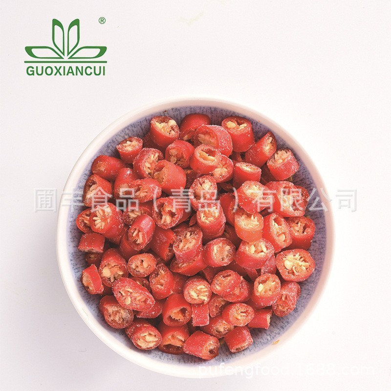 厂家速冻小米辣椒冷冻特辣朝天小米椒红椒圈辣椒圈小米辣圈工厂