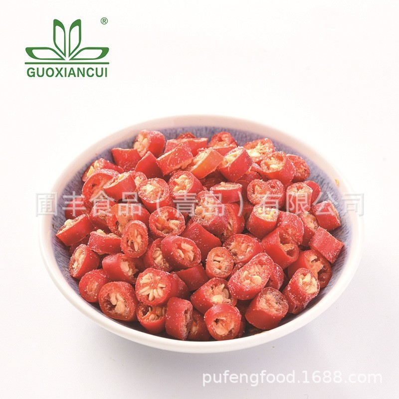 厂家速冻小米辣椒冷冻特辣朝天小米椒红椒圈辣椒圈小米辣圈工厂图3