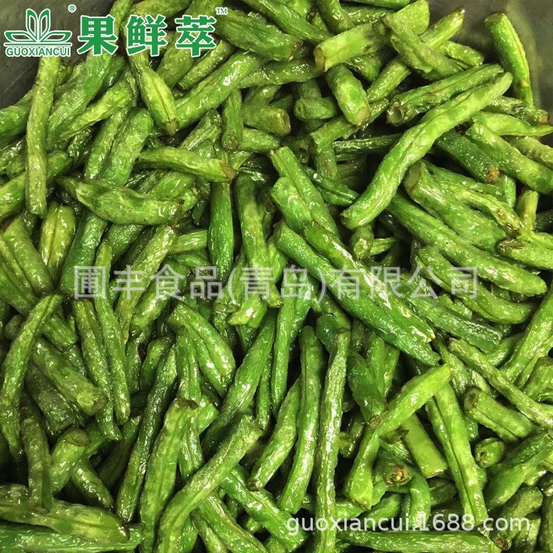 速冻油炸豆角无筋豆豆王蛇豆适合快餐类使用干煸豆角扁豆焖面等