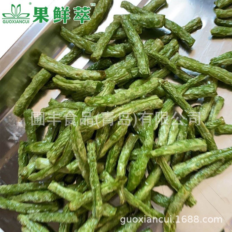 速冻油炸豆角无筋豆豆王蛇豆适合快餐类使用干煸豆角扁豆焖面等图2