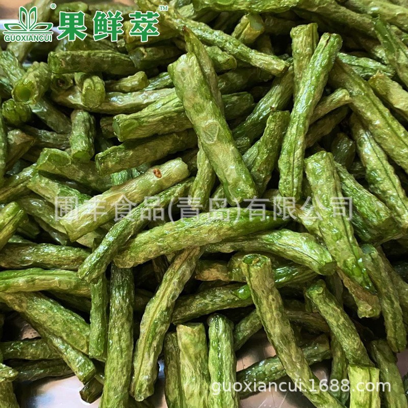速冻油炸豆角无筋豆豆王蛇豆适合快餐类使用干煸豆角扁豆焖面等图3