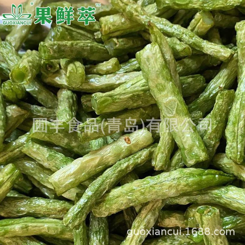 速冻油炸豆角无筋豆豆王蛇豆适合快餐类使用干煸豆角扁豆焖面等图4