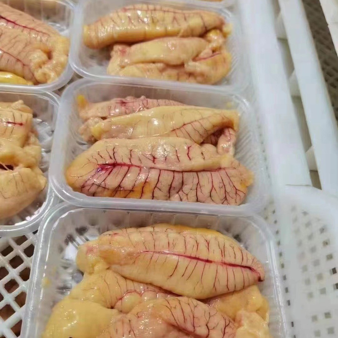 福建东山 黄鱼鱼籽 鱼籽 鱼子 海鲜冷冻水产 冻品食用农产品图3
