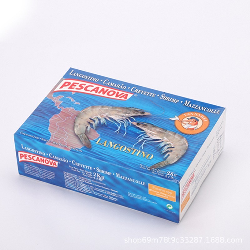 厄瓜多尔白虾2kg南美老船长冷冻新鲜白对虾30/40规格大虾无盐图4