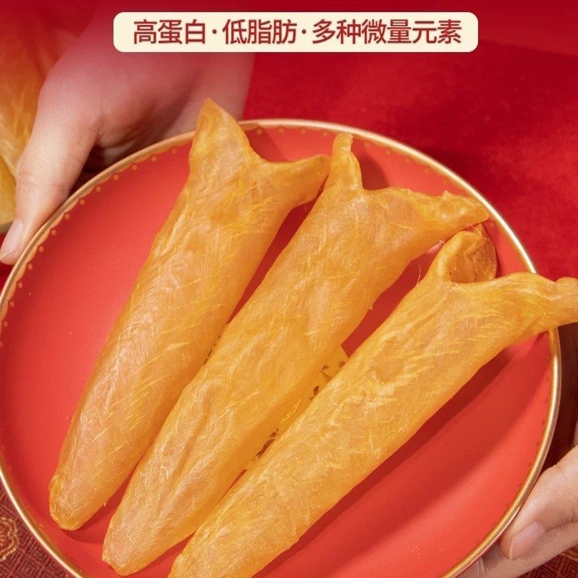 鱼胶深海黄花胶黄鱼胶足干3-100头规格煲汤牛奶花胶冻鱼胶