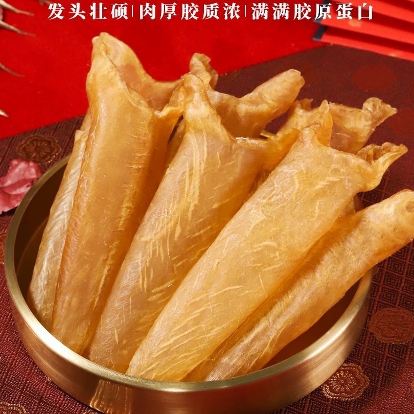 鱼胶深海黄花胶黄鱼胶足干3-100头规格煲汤牛奶花胶冻鱼胶图2