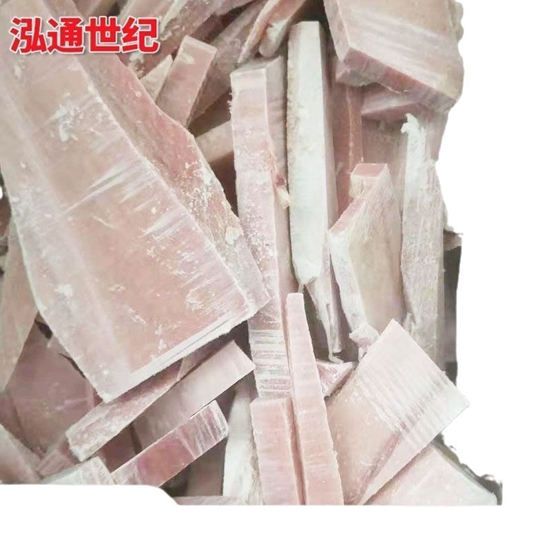 金枪鱼切条 日料寿司西餐金枪鱼切片 金枪鱼块图5