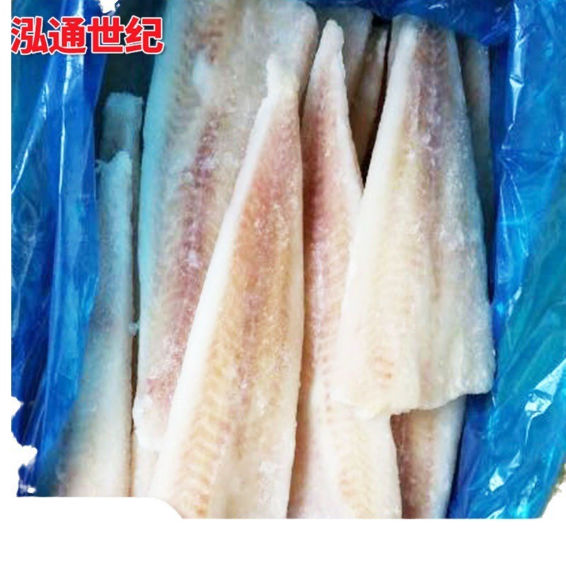 青岛狭鳕鱼片 厂家供应鳕鱼段 冷冻水产海鲜狭鳕鱼片图5
