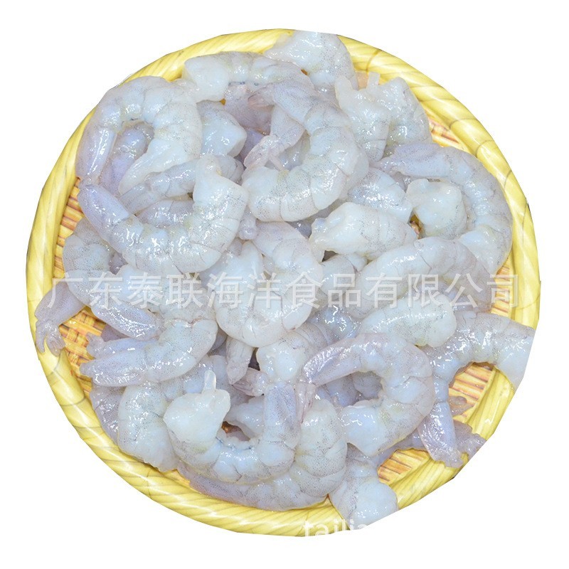 冷冻虾仁湛江虾仁泰虾仁大连虾仁冷冻虾仁对虾图4