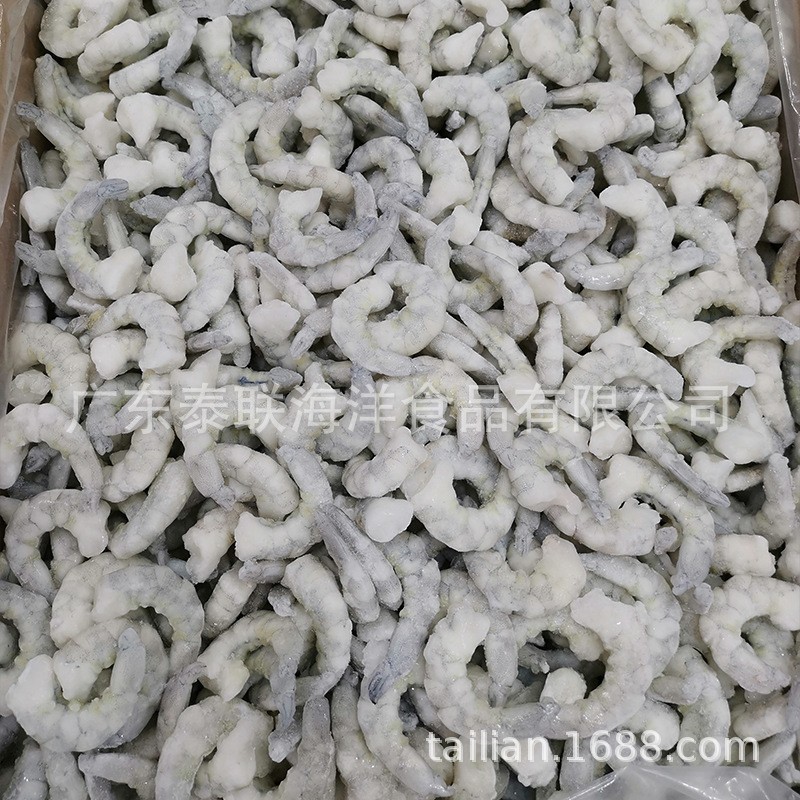 速冻青虾仁冷冻虾仁对虾原料虾仁加工定制生产去壳