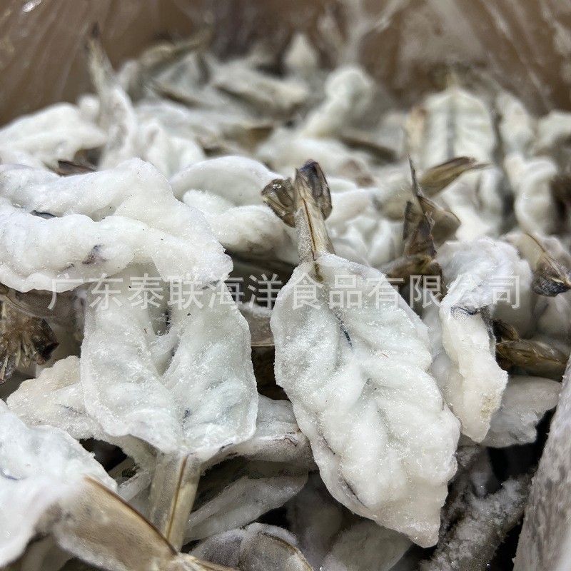 定制冷冻蝴蝶虾虾仁冰冻单冻虾仁湛江大虾仁南美白虾仁图3