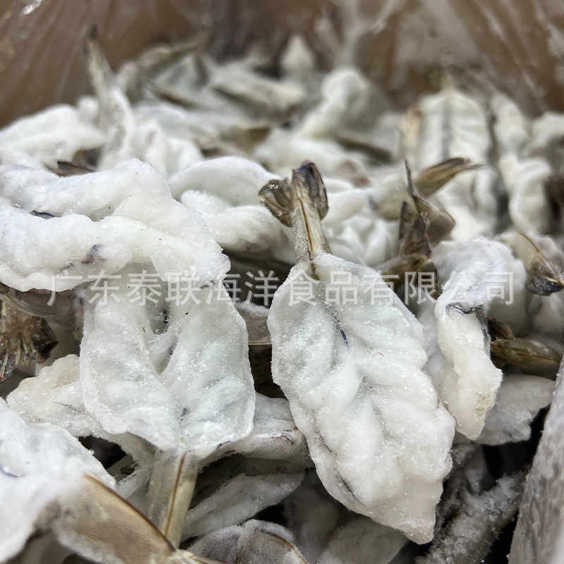 定制冷冻蝴蝶虾虾仁冰冻单冻虾仁湛江大虾仁南美白虾仁图2
