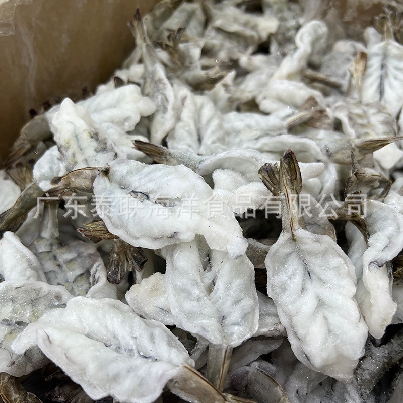 定制冷冻蝴蝶虾虾仁冰冻单冻虾仁湛江大虾仁南美白虾仁