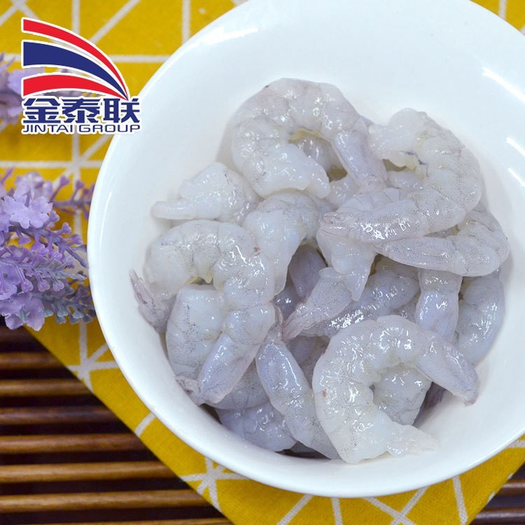 虾仁110-130冷冻青虾仁小规格可用于饺子馄饨海鲜