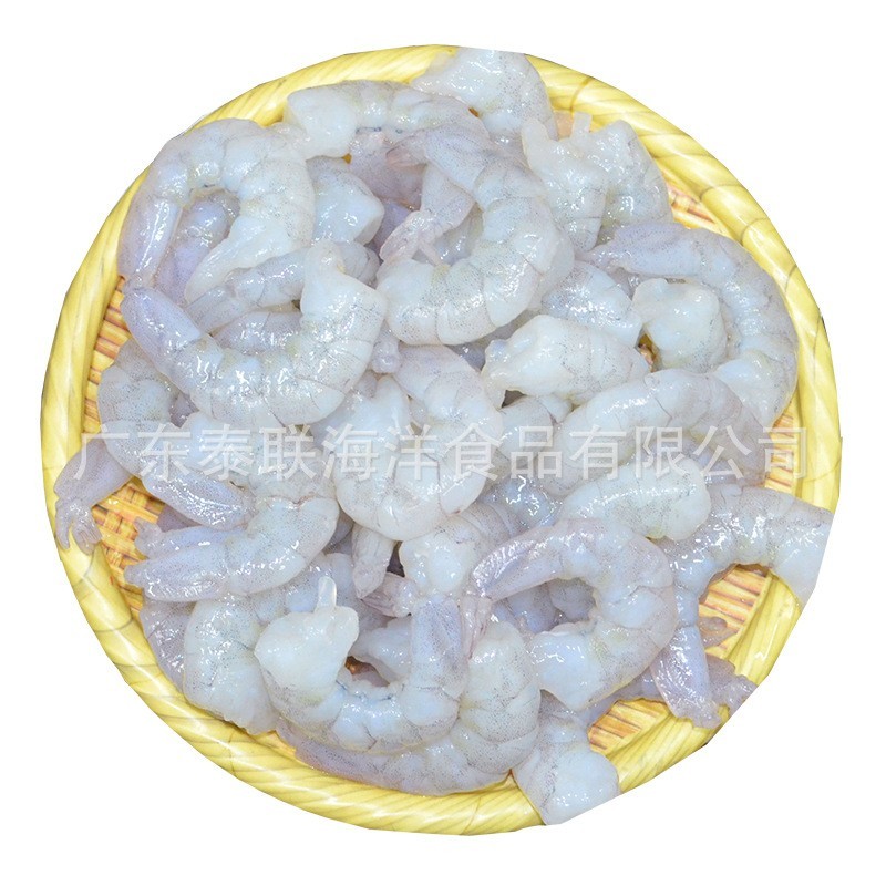 虾仁110-130冷冻青虾仁小规格可用于饺子馄饨海鲜图5