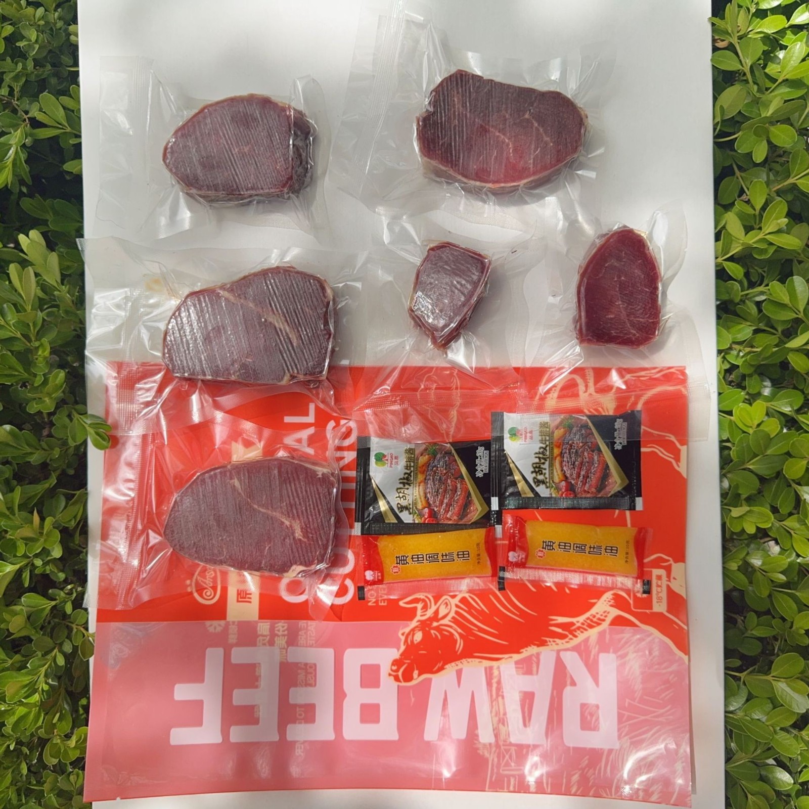 菲力牛排原切牛排冷冻非腌制生牛肉牛排整块街头牛排商用图2