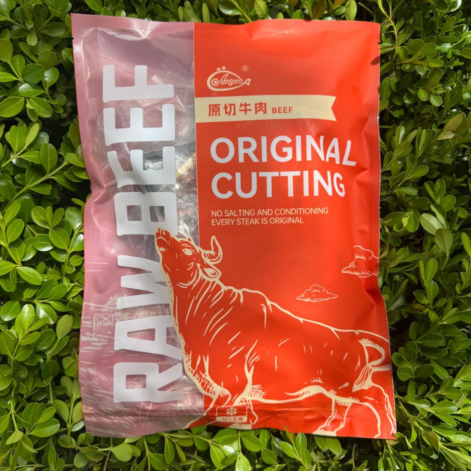 菲力牛排原切牛排冷冻非腌制生牛肉牛排整块街头牛排商用图3