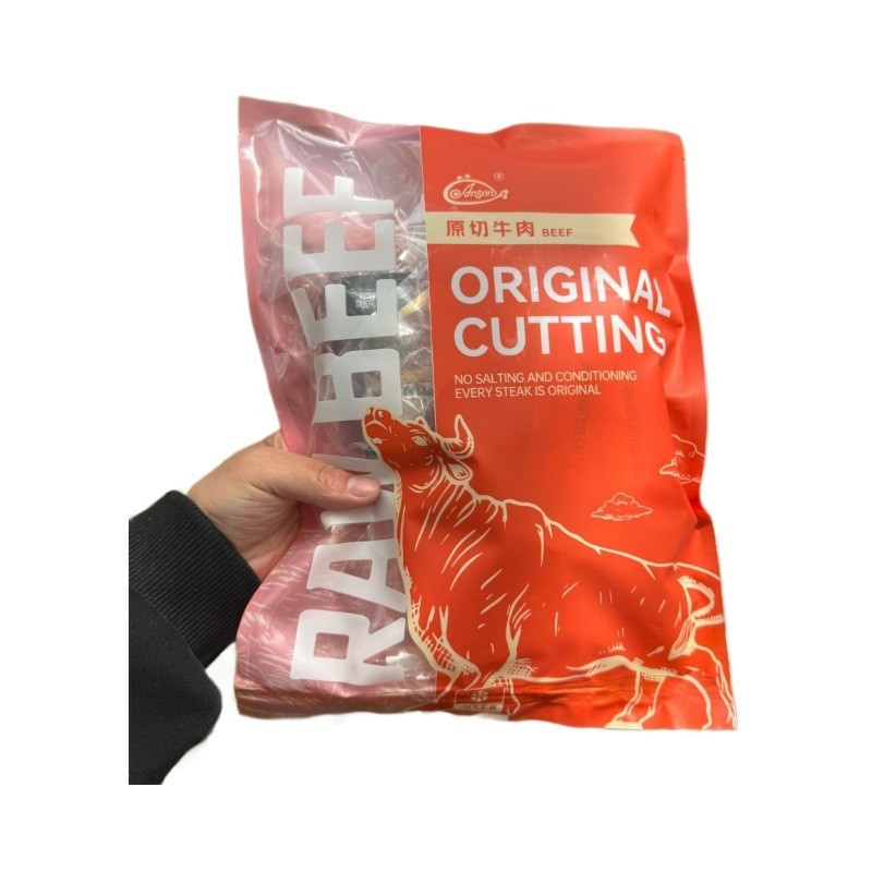 菲力牛排原切牛排冷冻非腌制生牛肉牛排整块街头牛排商用图5