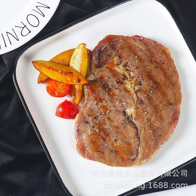 整切西冷牛排厚切冷冻微腌制贴牌西餐商用图4