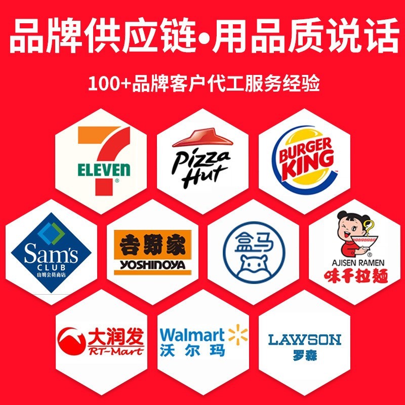 胸口油新鲜胸口朥潮汕牛肉火锅烧烤食材图2