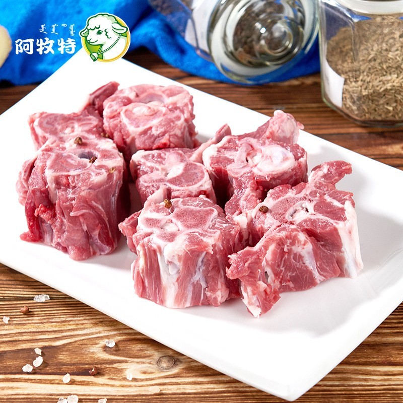 羊脊骨1kg内蒙草原羔羊羊脖子炖煮火锅食材 羊蝎子图4