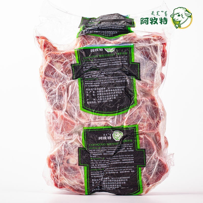 羊脊骨1kg内蒙草原羔羊羊脖子炖煮火锅食材 羊蝎子图3