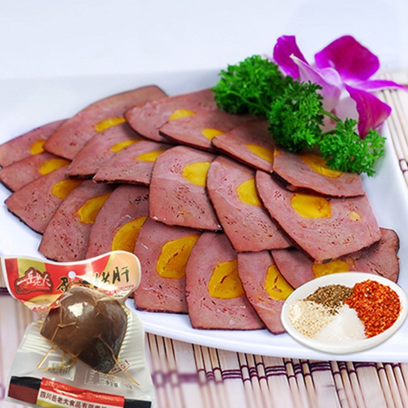 蛋黄猪肝下酒菜酒店饭店特色川菜四川特产金银猪肝图2