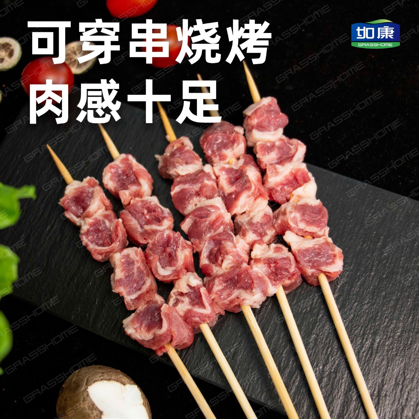 牛肋条安格斯澳洲谷饲原切牛肋条牛腩烧烤商用韩式烤肉雪花牛肋条图2