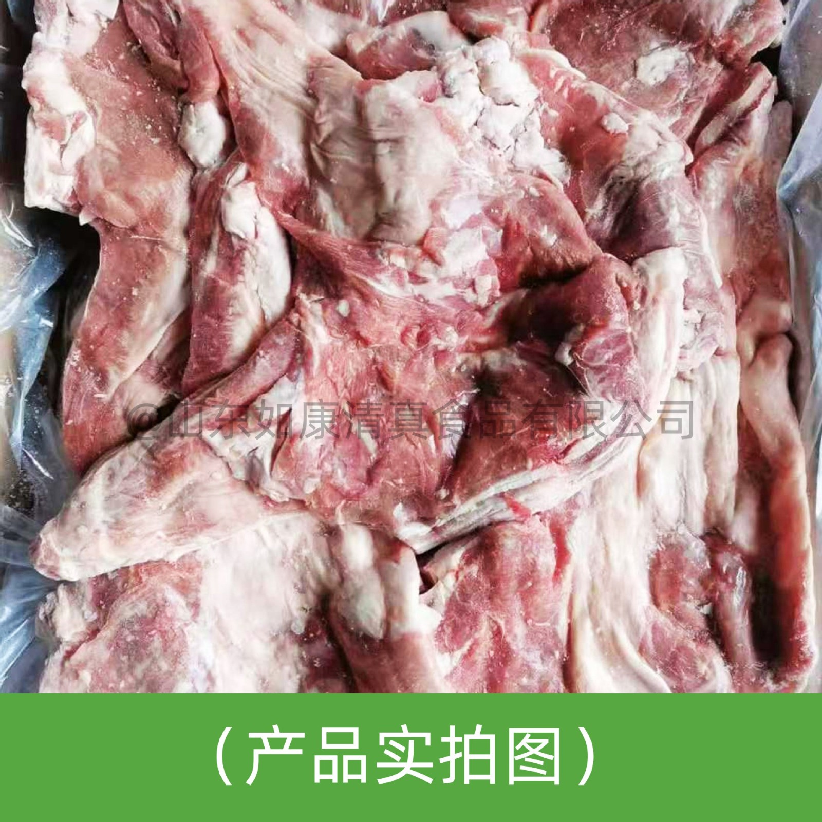 羔羊腩肉 羊肉去皮羊肚腩清真羊腹肉散养羔羊生羊肉商用 羔羊腩肉图2