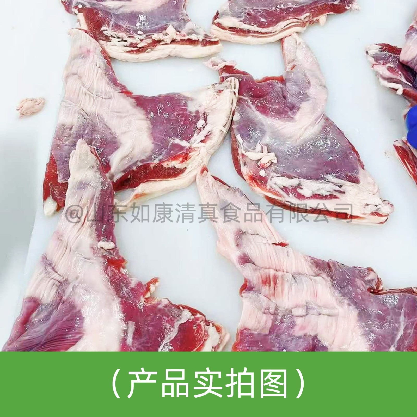 羔羊腩肉 羊肉去皮羊肚腩清真羊腹肉散养羔羊生羊肉商用 羔羊腩肉图3