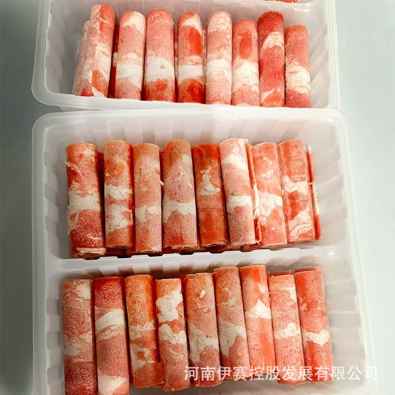 国产精品肥牛 肥牛砖 牛肉卷 火锅食材餐饮生鲜图2