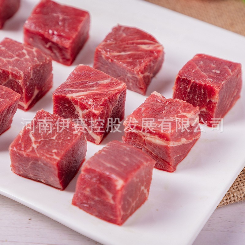 牛肉国产原切牛腩块1kg牛肉粒炖煮食材冷冻黄牛肉大块