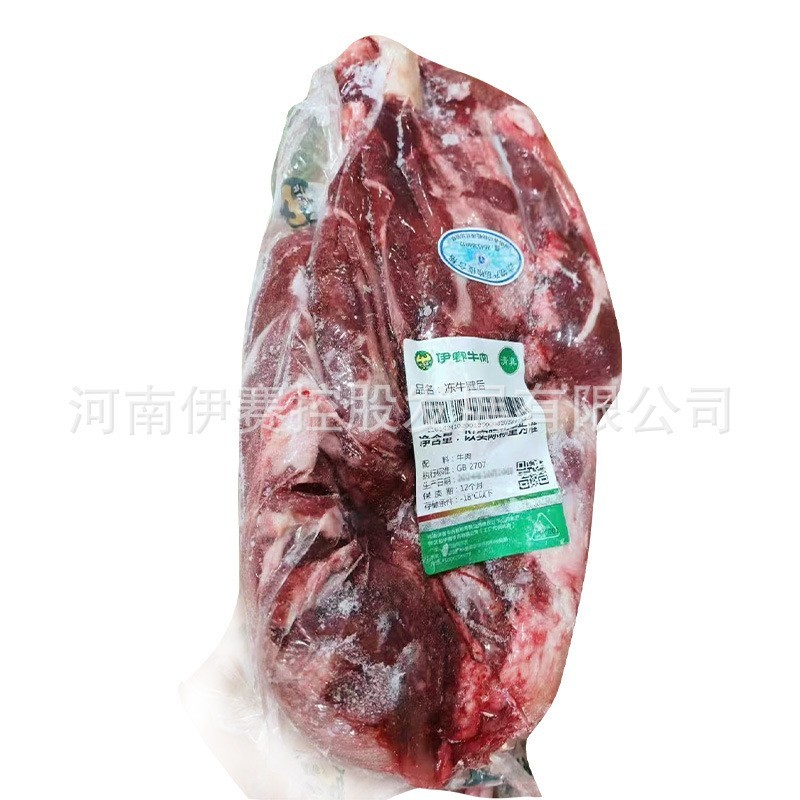 国产牛腱子肉生鲜 牛腱牛肉 火锅食材餐饮生鲜图4