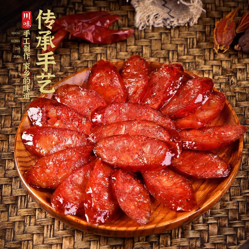 四川特产麻辣香肠腊肠烟熏五香香肠农家辣肠厂家