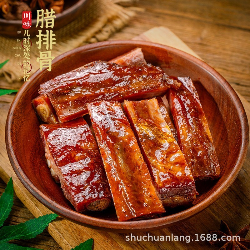 四川特产正宗腊排骨香肠精排烟熏风干腊肉中排咸排骨图3