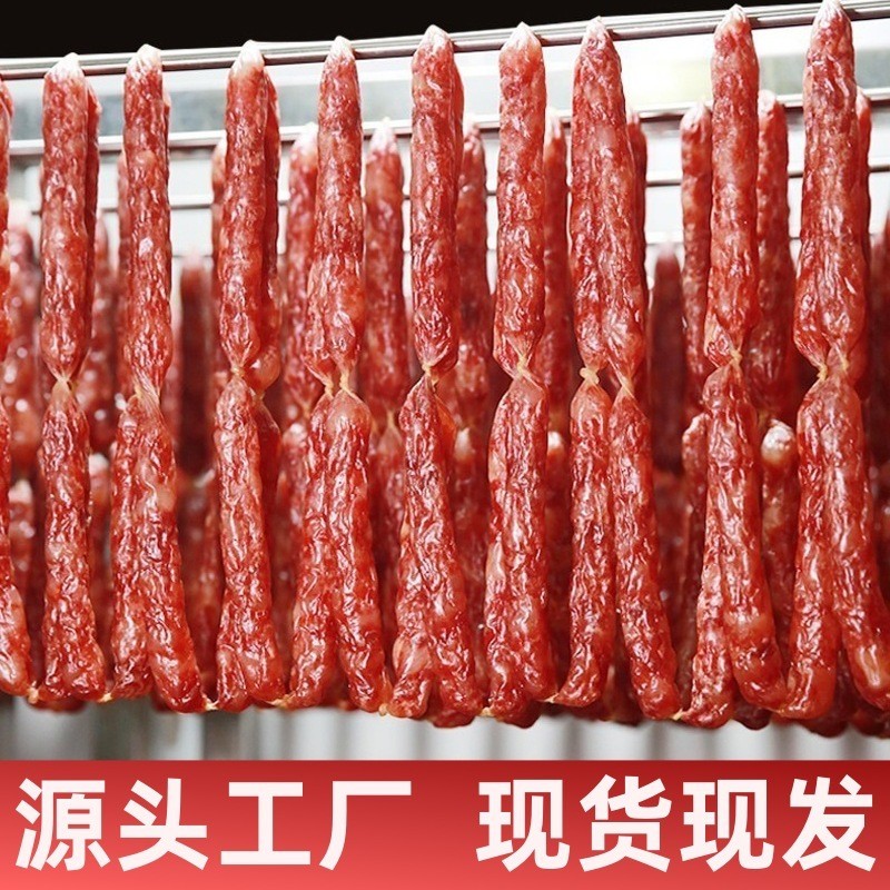 广式腊肠商用广东煲仔饭螺蛳粉餐饮专用地道广味香肠甜味腊肠图2