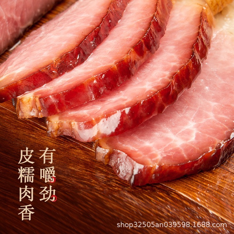 柴火腊肉湖南土特产农家自制烟熏腊肉猪脚湘西香肠正宗五花肉图2