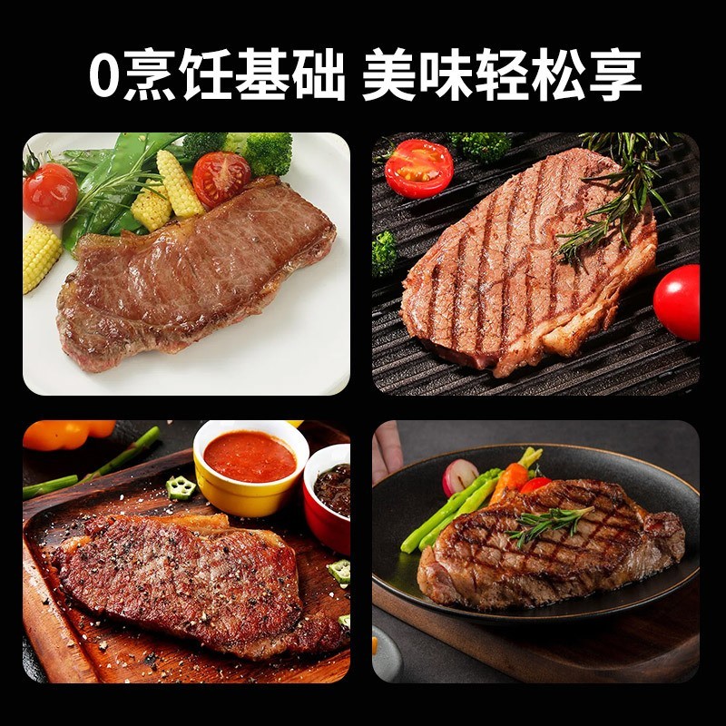 整切西冷牛排西餐商用牛扒原肉整切新鲜牛肉街头厚切牛排图2