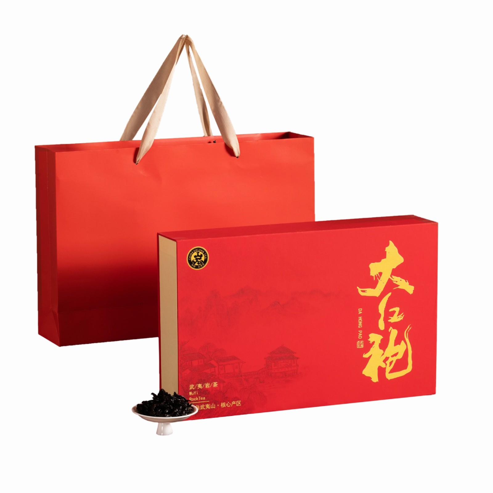 武夷山大红袍岩茶乌龙茶叶正山小种礼盒装送礼高档礼品金骏眉送人图4