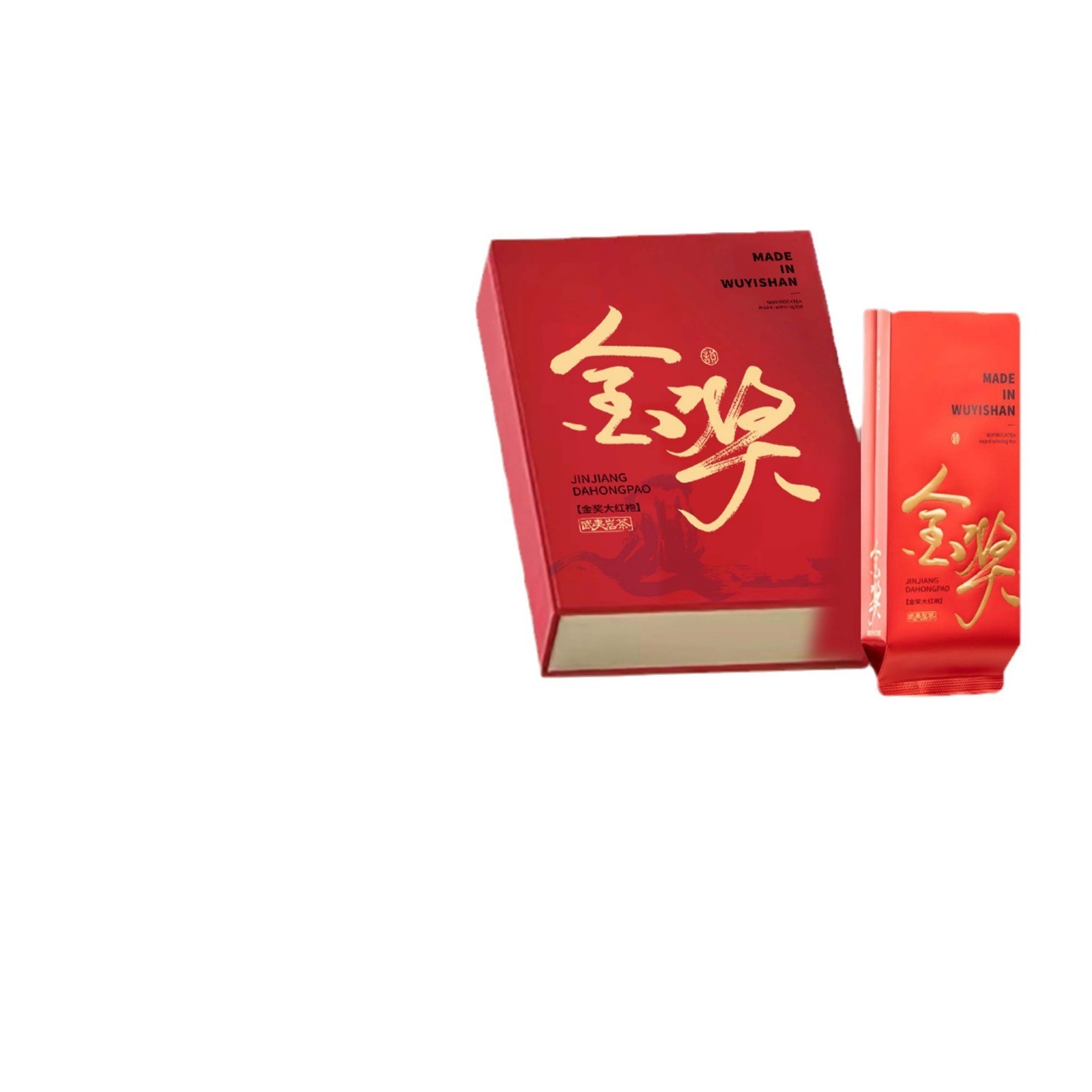 大红袍肉桂水仙武夷岩茶茶叶礼盒装图5