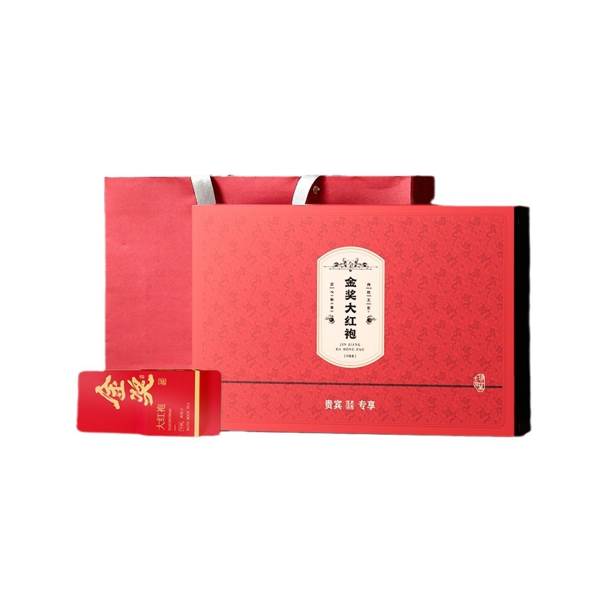 大红袍武夷岩茶茶叶礼盒装高档送人红茶乌龙茶礼品送礼金骏眉图5