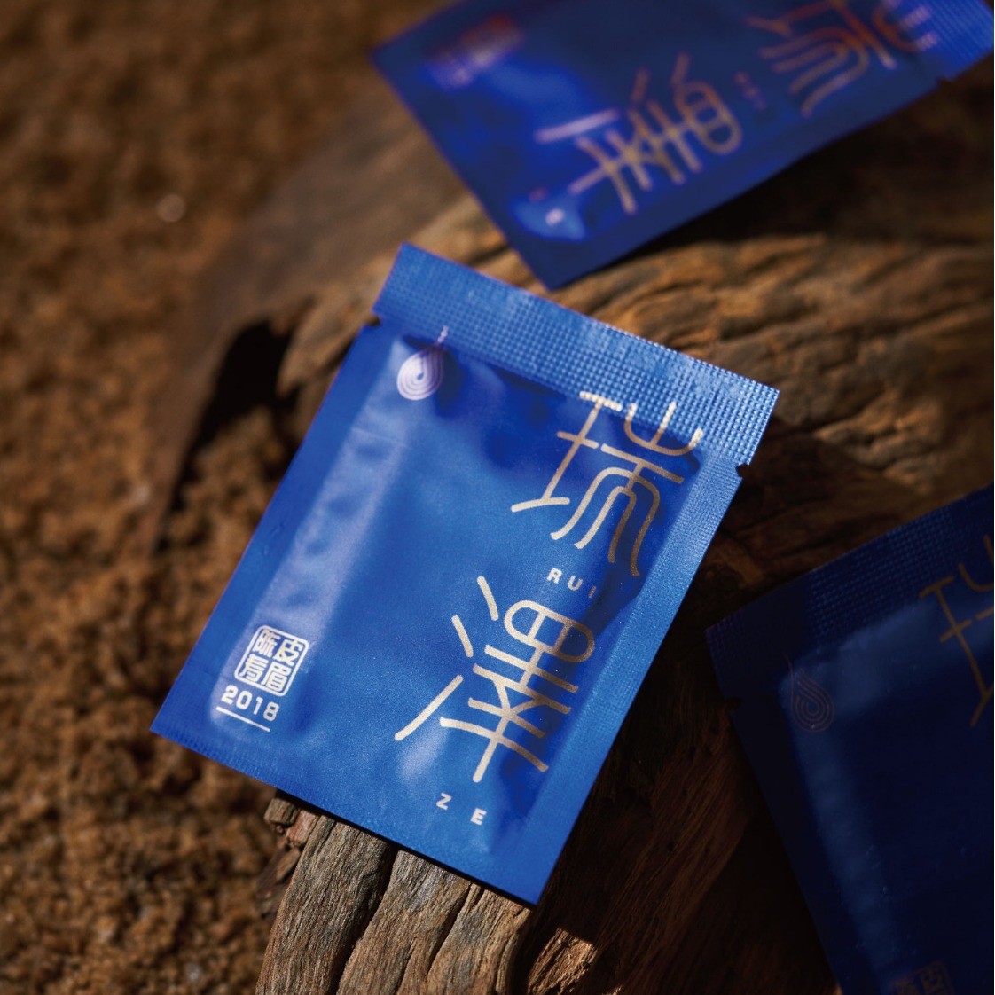 茶叶礼盒装送礼白茶瑞泽·2018年陈皮白茶礼盒茶叶