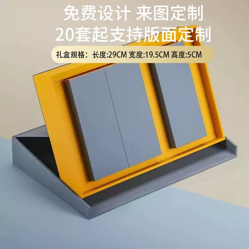 【茶叶贴牌定制】武夷山大红袍乌龙茶岩茶空礼盒50g到500g多选择图3