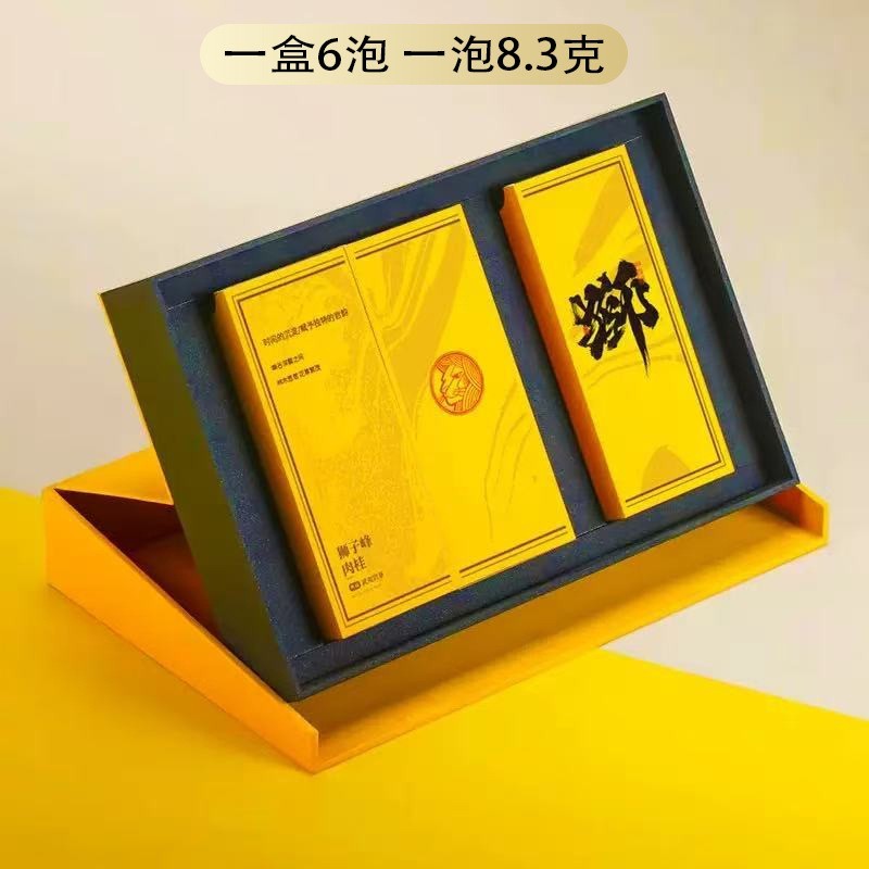 【茶叶贴牌定制】武夷山大红袍乌龙茶岩茶空礼盒50g到500g多选择图4