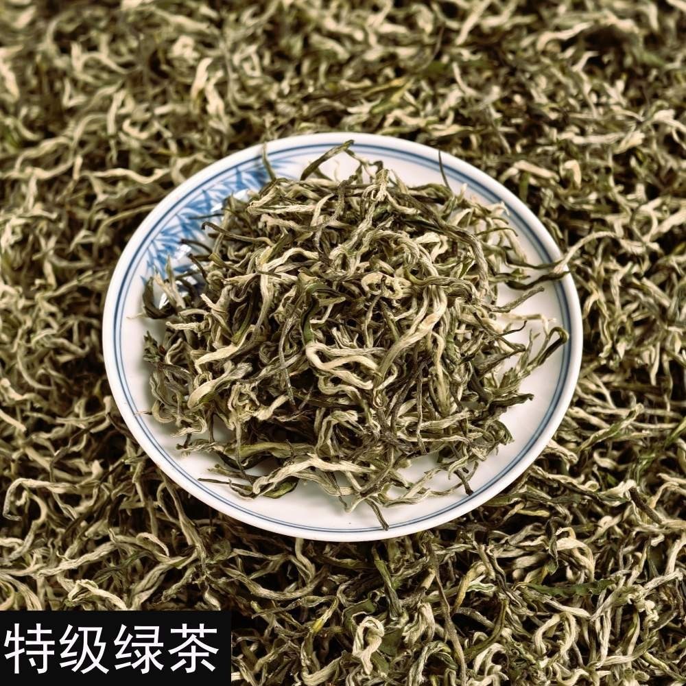 2025年新茶云南春尖茶叶云雾一芽一叶绿茶白毫银丝高山绿茶图3