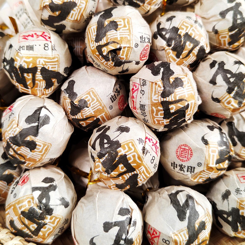 龙珠普洱茶生茶昔归帕沙弯弓薄荷塘班盆景迈熟普冰岛班章易武古树图3