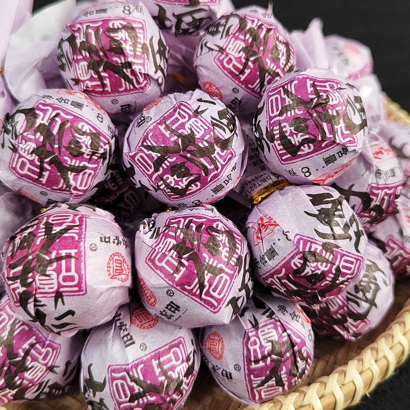 龙珠普洱茶生茶昔归帕沙弯弓薄荷塘班盆景迈熟普冰岛班章易武古树图4