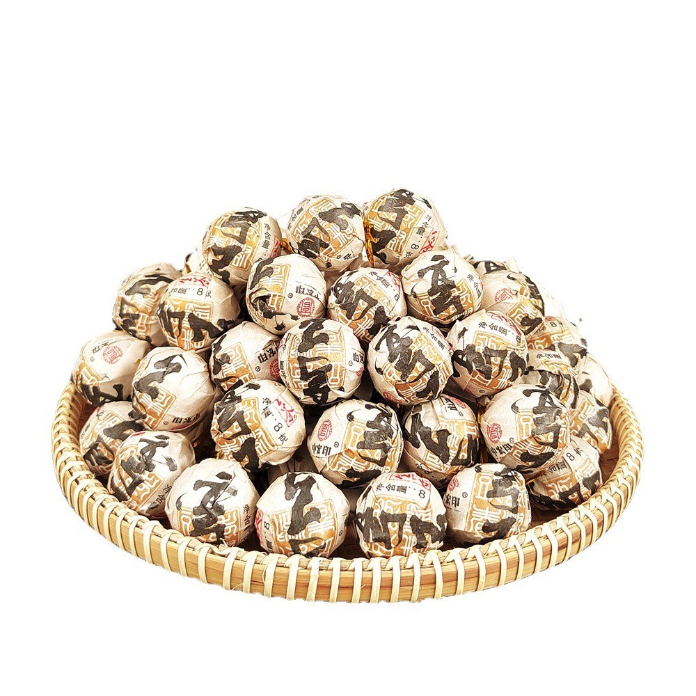 龙珠普洱茶生茶昔归帕沙弯弓薄荷塘班盆景迈熟普冰岛班章易武古树图5